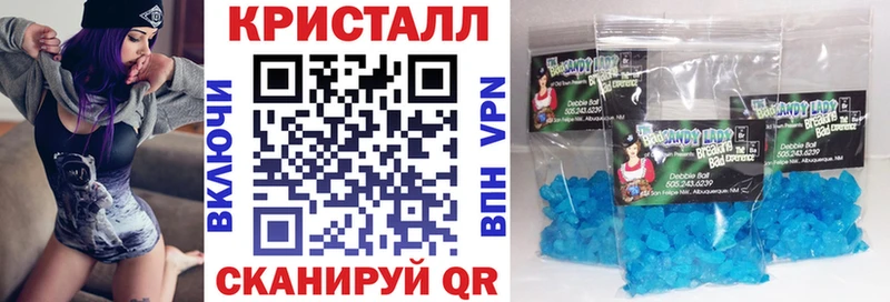 дарнет шоп  Городец  Amphetamine Premium 