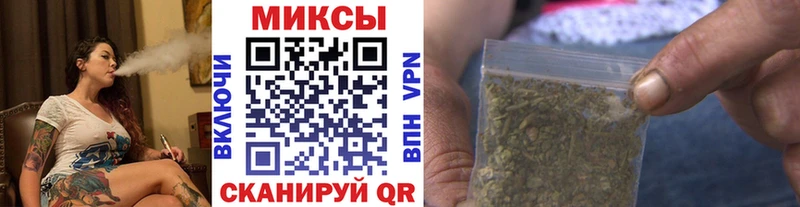 БУТИРАТ жидкий экстази  Городец 
