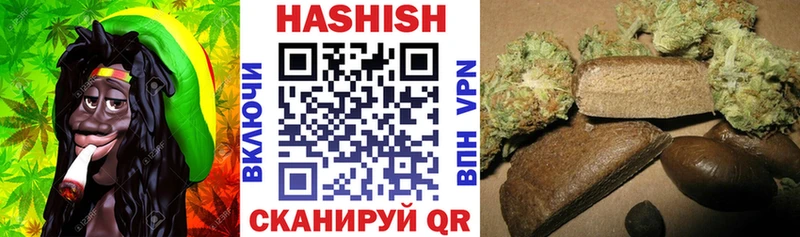 MEGA вход  хочу   Городец  ГАШ гашик 