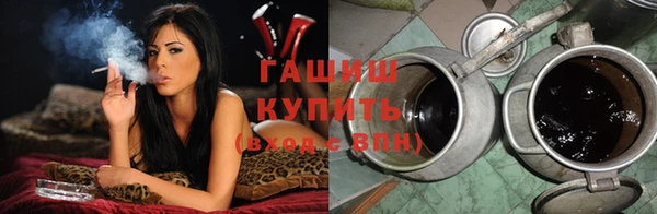 экстази Балабаново