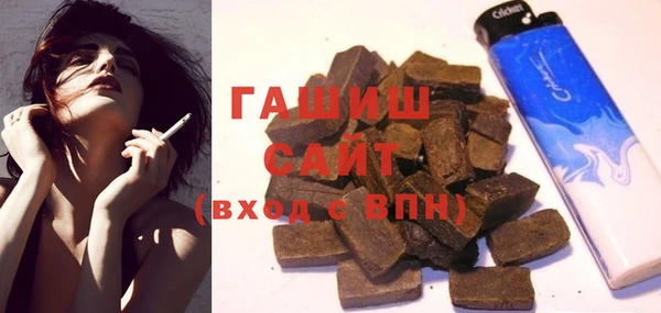 амф Балахна