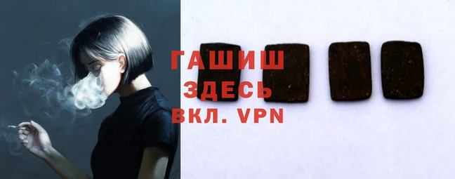 амф Балахна