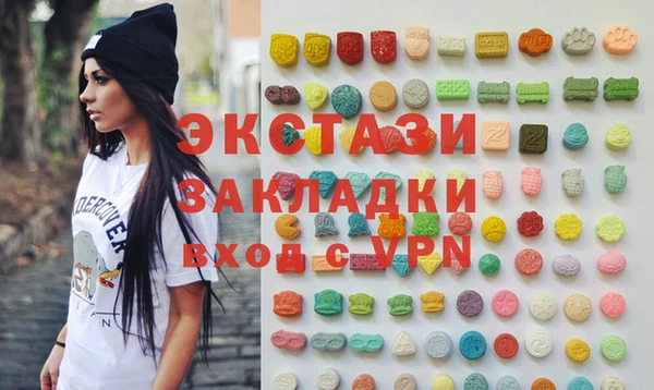 гидра Баксан