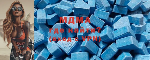 гашик Сатка