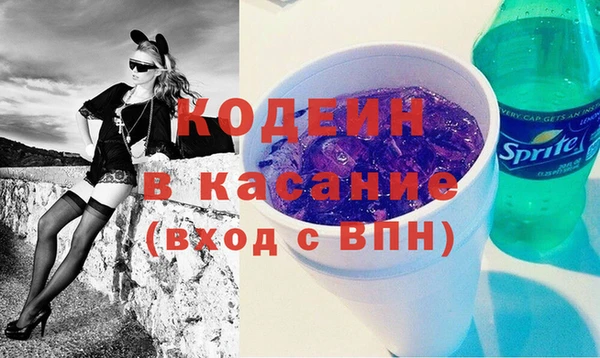 экстази Балабаново