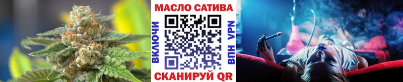 Дистиллят ТГК гашишное масло  Городец 