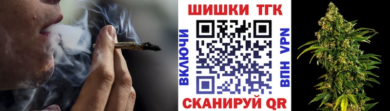 OMG сайт  Городец  Канабис THC 21% 